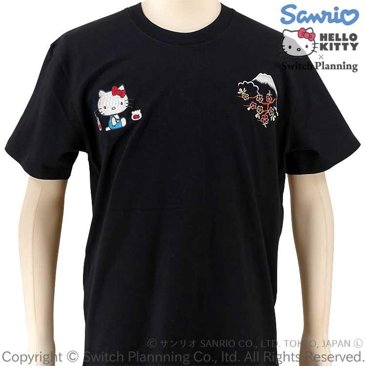 ハローキティ ハローキティと日本地図 刺繍 半袖Tシャツ HKST