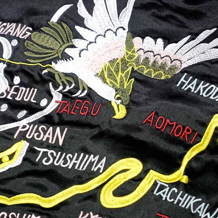 スカジャン ジャパネスク 虎と日本地図 刺繍 リバーシブル JSKJ-002 和