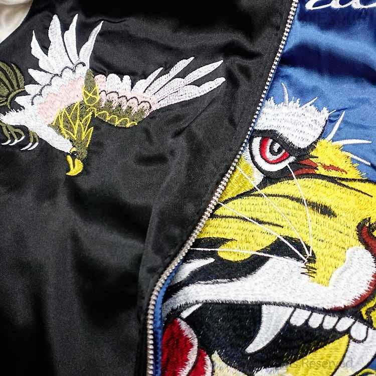 スカジャン ジャパネスク 虎と日本地図 刺繍 リバーシブル JSKJ