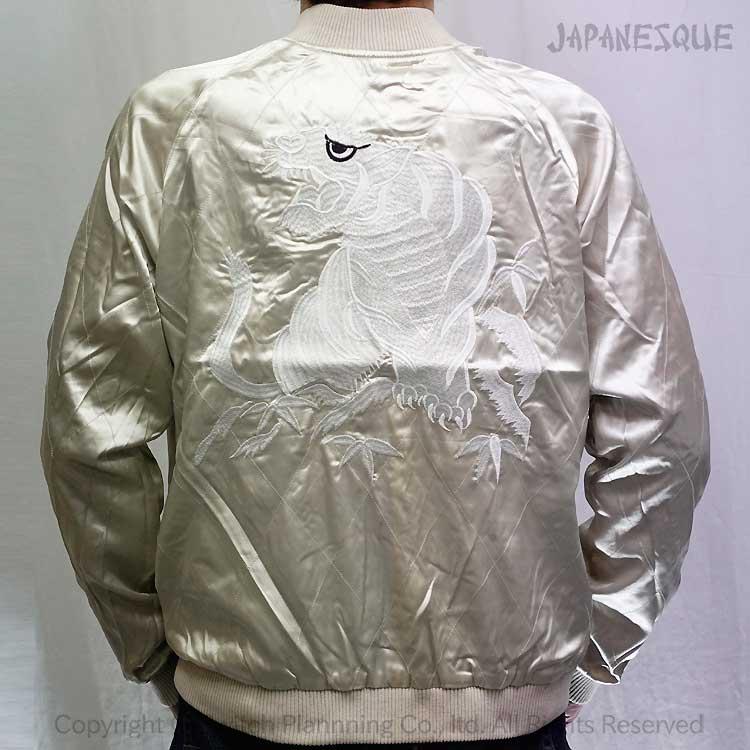 スカジャン ジャパネスク ハワイ地図と白虎 刺繍 リバーシブル JSKJ