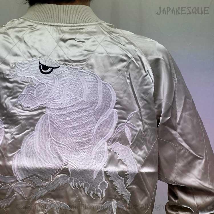 スカジャン ジャパネスク ハワイ地図と白虎 刺繍 リバーシブル JSKJ