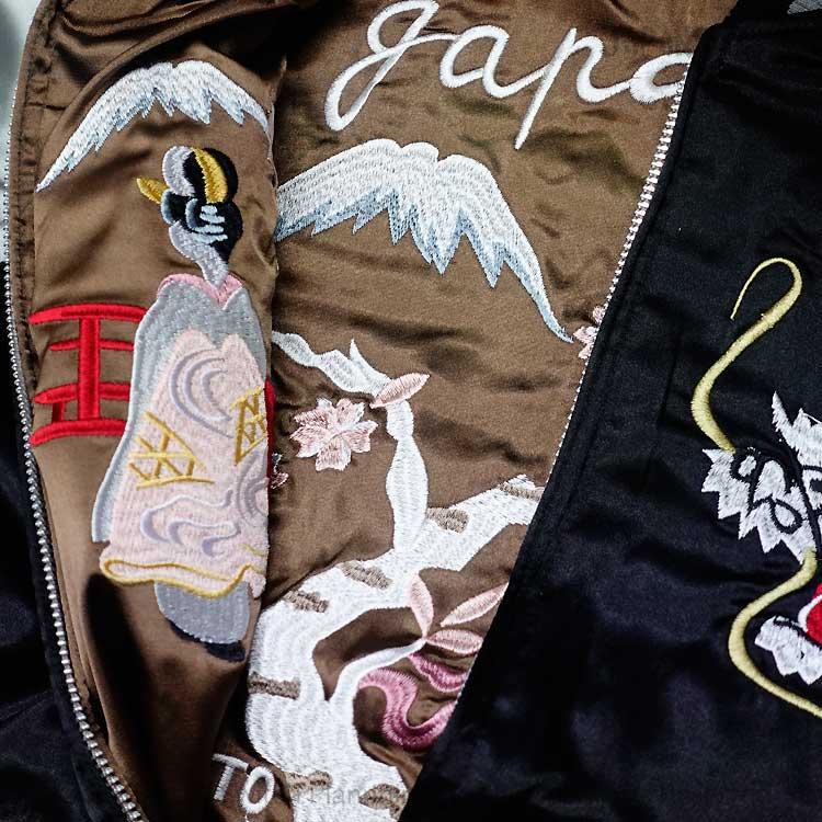スカジャン ジャパネスク 龍虎と舞妓 日本地図 刺繍 リバーシブル JSKJ