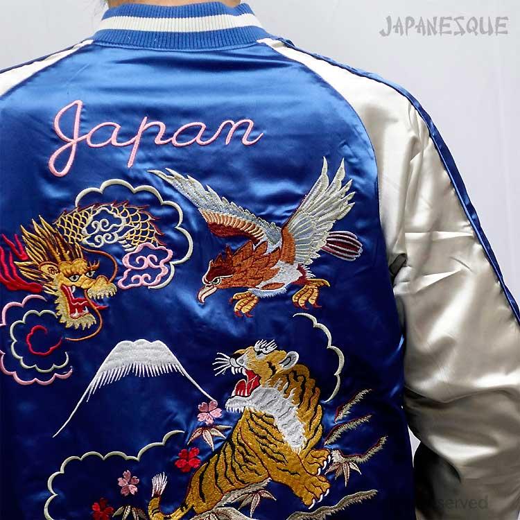 スカジャン ジャパネスク 鷹虎龍 別珍/サテン 刺繍 スカジャン ジャパネスク 鷹虎龍 別珍/サテン 刺繍