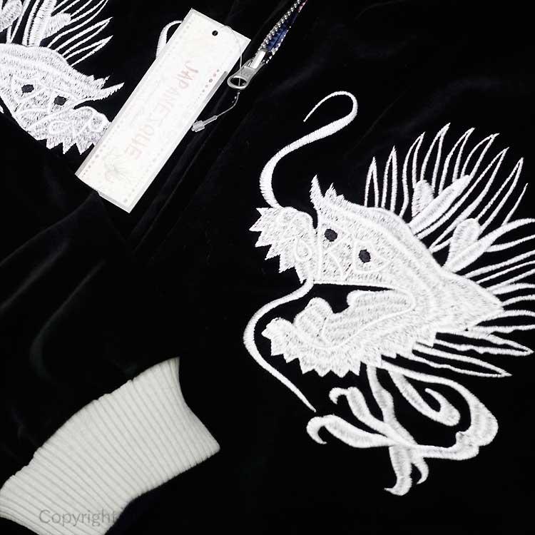 サテン　別珍　リバーシブル　スカジャン　虎　鷲　古着 サテン 別珍 リバーシブル スカジャン 虎 鷲 古着 楽天市場】鷹