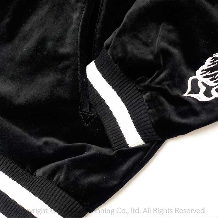 スカジャン ジャパネスク 虎刺繍 別珍／サテン 刺繍 リバーシブル JSKJ