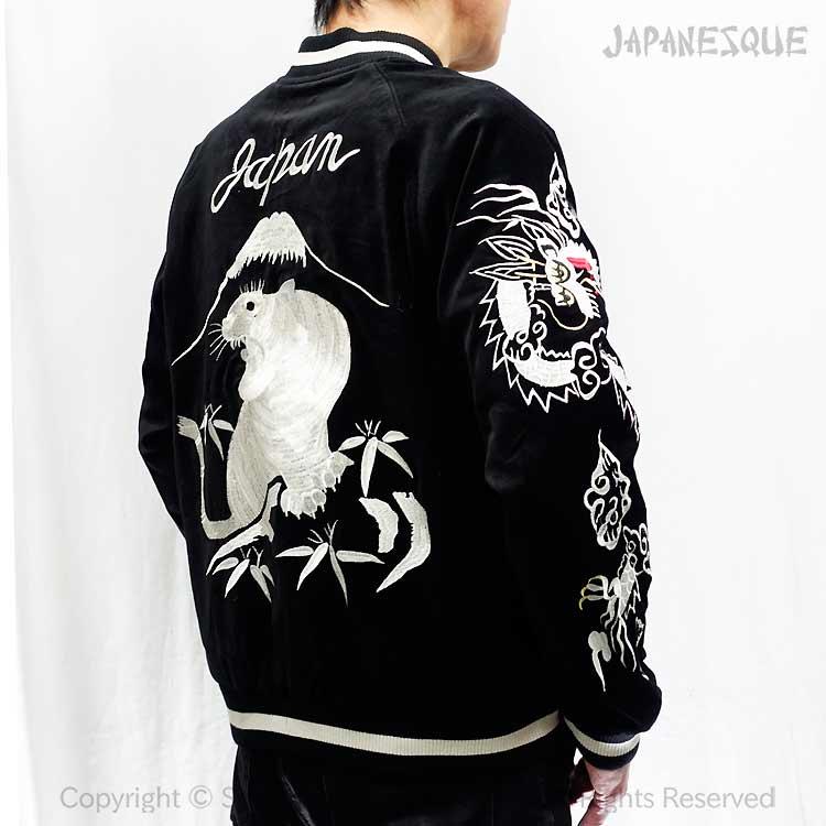 ジャパネスク/虎/別珍スカジャン/JSKJ-007/花旅楽団/テーラー東洋
