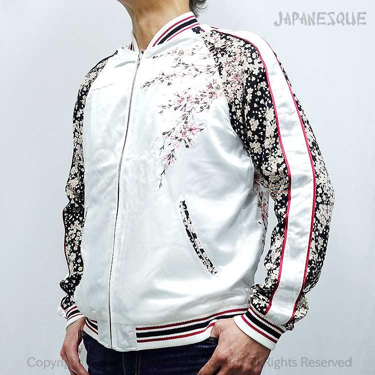 スカジャン ジャパネスク 桜刺繍 ちりめん袖 JSKJ-301 和柄 JAPANESQUE