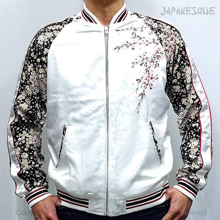 スカジャン ジャパネスク 桜刺繍 ちりめん袖 JSKJ-301 和柄 JAPANESQUE