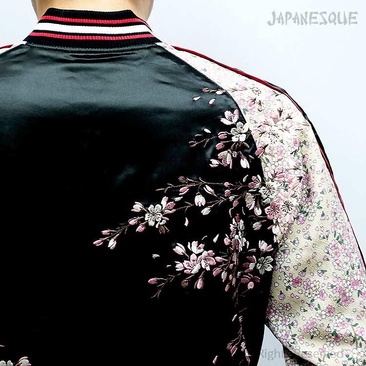 スカジャン ジャパネスク 桜刺繍 ちりめん袖 JSKJ-301 和柄 JAPANESQUE