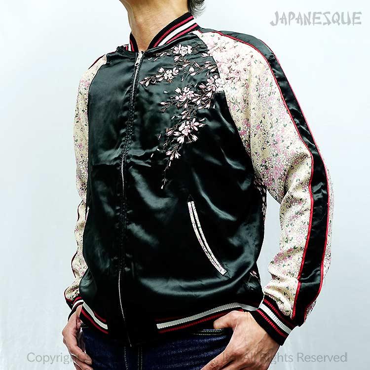 Japan SCRIPT スカジャン 鶴 藤の花刺繍 2面を使う　unisex Japan SCRIPT スカジャン 鶴 藤の花刺繍 2面を使う unisex - メルカリ