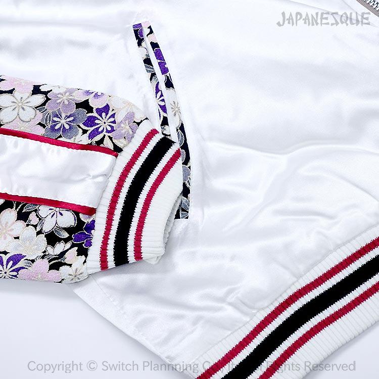 スカジャン ジャパネスク 桜と蝶刺繍 ちりめん袖 JSKJ-302 和柄