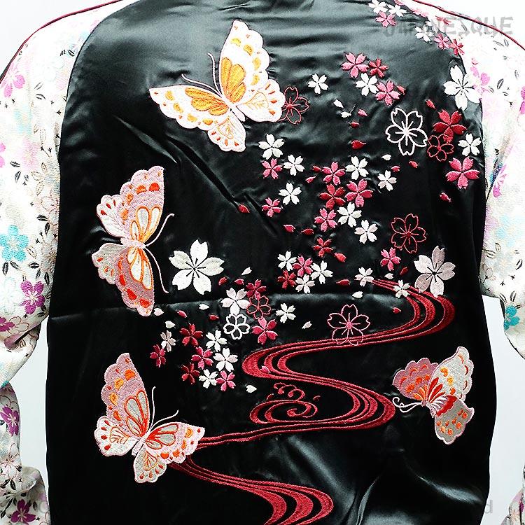 花旅楽団 JAPANESQUE 桜と蝶々刺繍スカジャン スカジャン ジャパネスク 桜と蝶刺繍 ちりめん袖 JSKJ-302 和柄