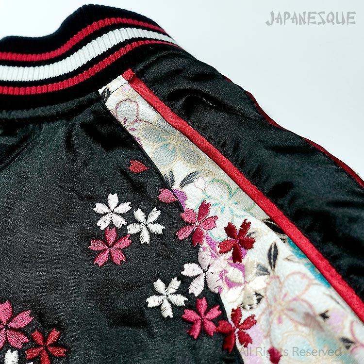 スカジャン ジャパネスク 桜と蝶刺繍 ちりめん袖 JSKJ-302 和柄