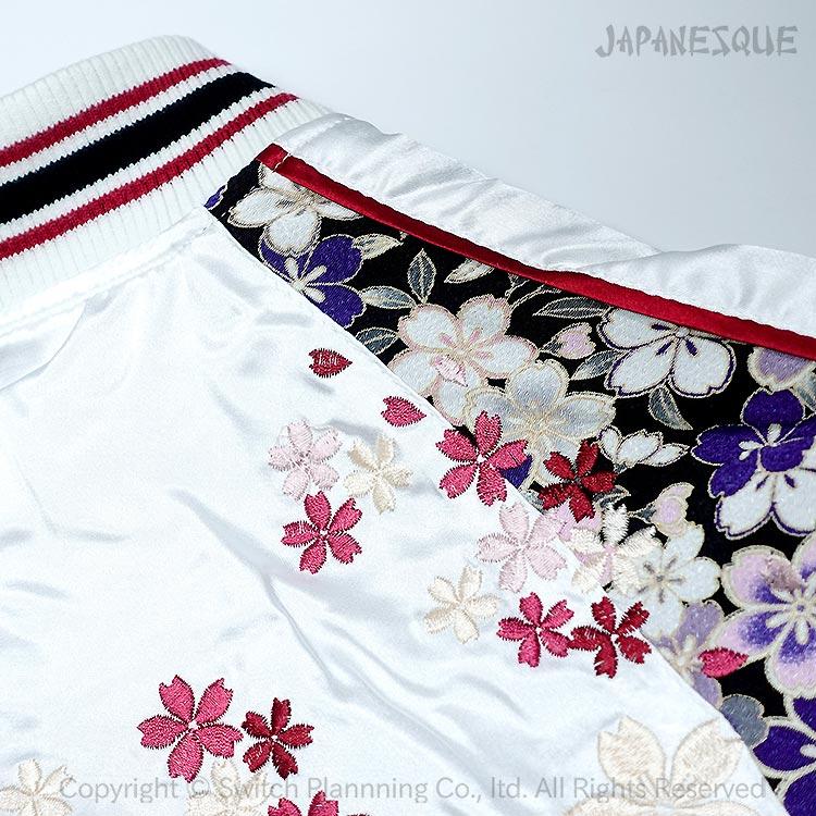 スカジャン ジャパネスク 桜と蝶刺繍 ちりめん袖 JSKJ-302 和柄