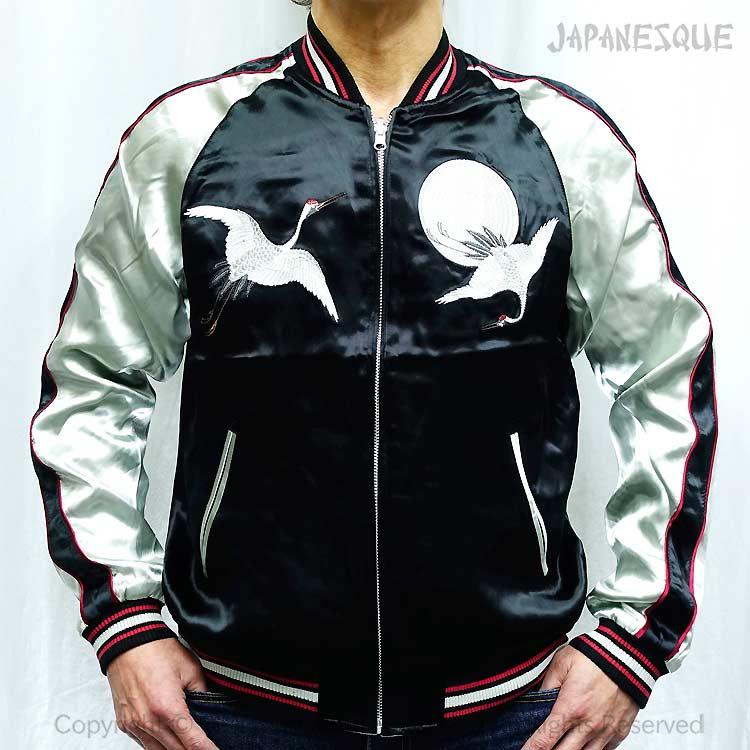 雅結 2面使う 日本文化 限定 スカジャン unisex 100%silk スカジャン ジャパネスク JSKJ-507 月に鶴 和柄 JAPANESQUE : SCRIPT