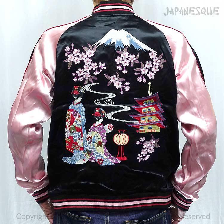 50s スカジャン 京都 鷲 富士山 TTSバタフライ 青 白 えんじ 金 和柄 スカジャン ジャパネスク JSKJ-509 富士に舞妓 和柄 JAPANESQUE