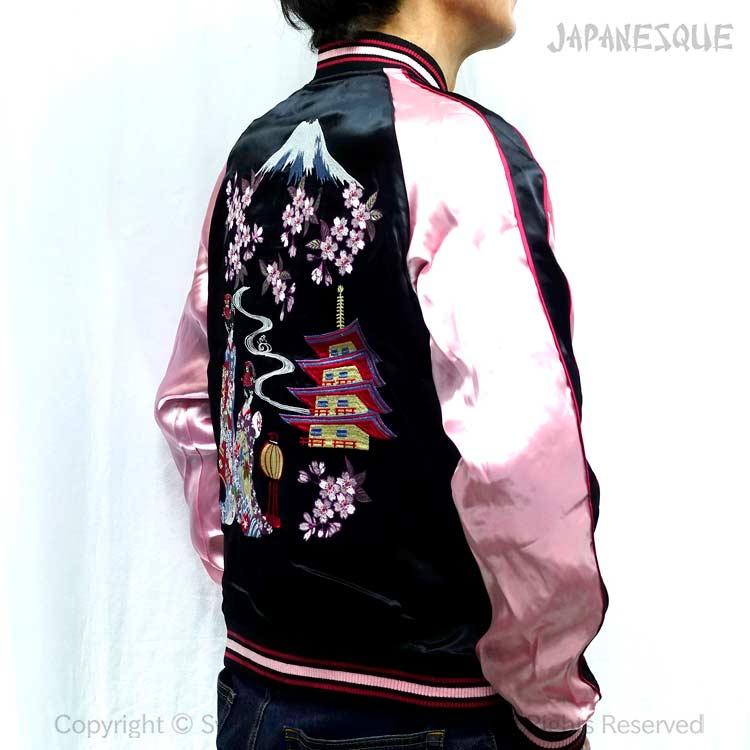 スカジャン ジャパネスク JSKJ-509 富士に舞妓 和柄 JAPANESQUE