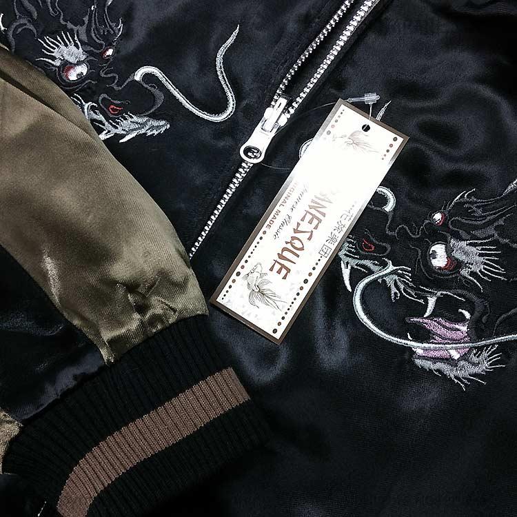 スカジャン ジャパネスク JSKJ-512 龍頭観音 和柄 JAPANESQUE Ryuzu