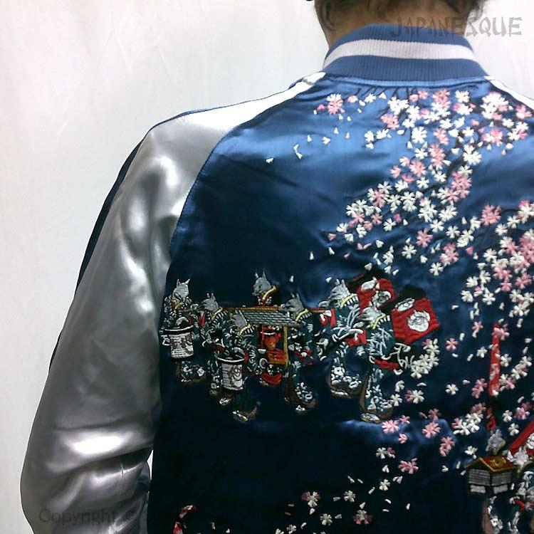 スカジャン ジャパネスク JSKJ-513 狐の嫁入り 和柄 JAPANESQUE 