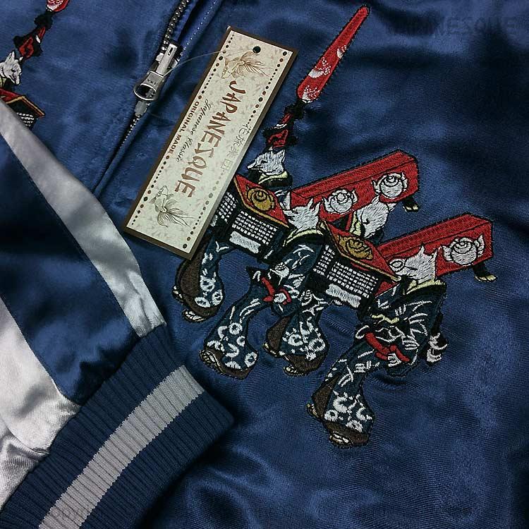 スカジャン ジャパネスク JSKJ-513 狐の嫁入り 和柄 JAPANESQUE 