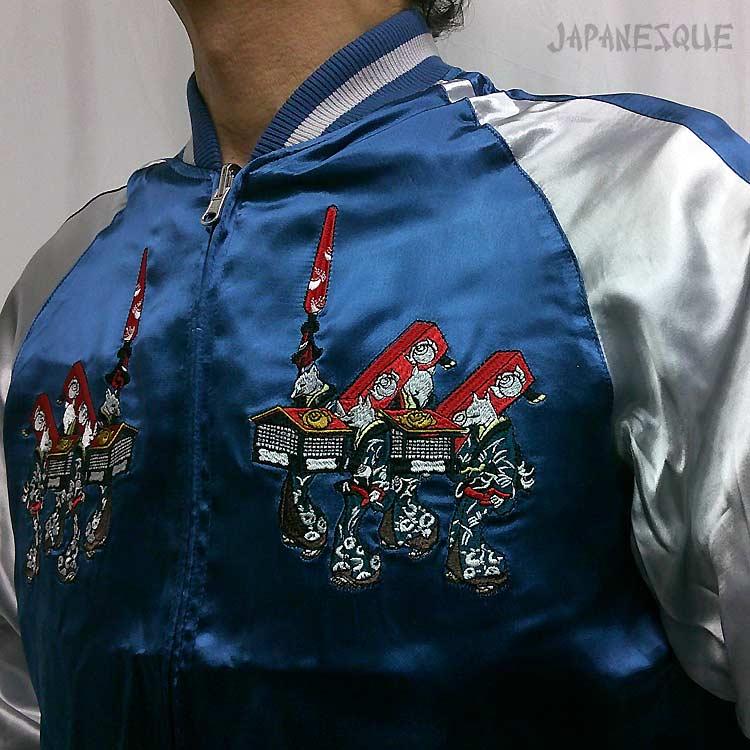 スカジャン ジャパネスク JSKJ-513 狐の嫁入り 和柄 JAPANESQUE 