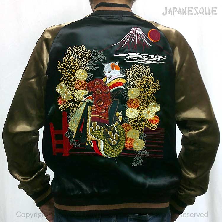 スカジャン ジャパネスク JSKJ-514 猫花魁 和柄 JAPANESQUE : SCRIPT