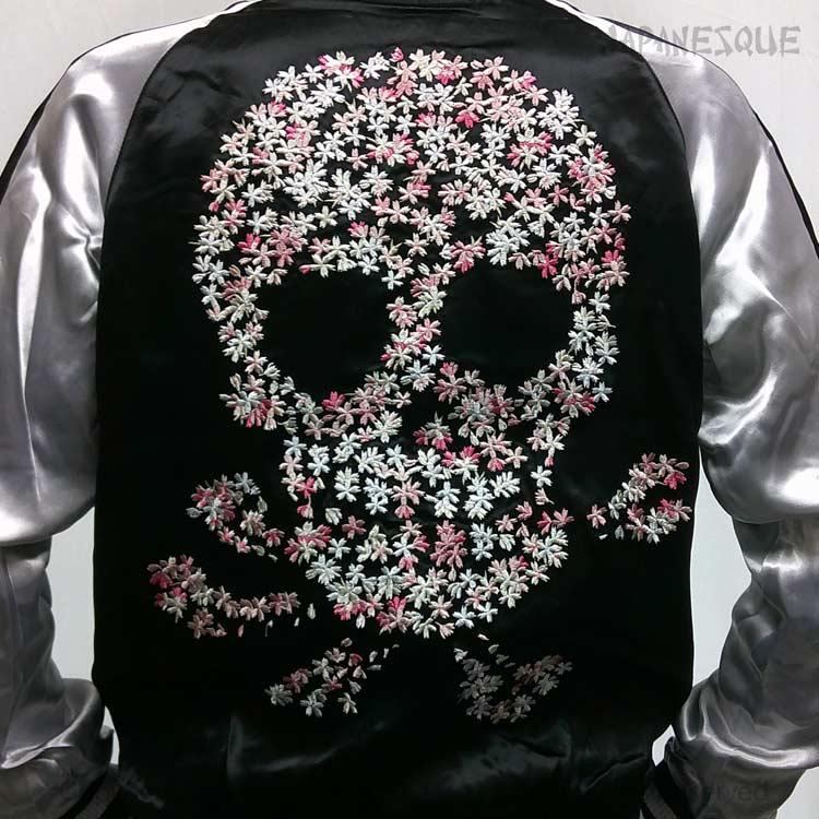 スカジャン ジャパネスク JSKJ-515 桜髑髏 和柄 JAPANESQUE 
