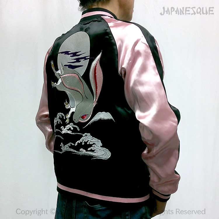 スカジャン ジャパネスク JSKJ-516 月兎 和柄 JAPANESQUE スカジャン ジャパネスク JSKJ-516 月兎 和柄 JAPANESQUE