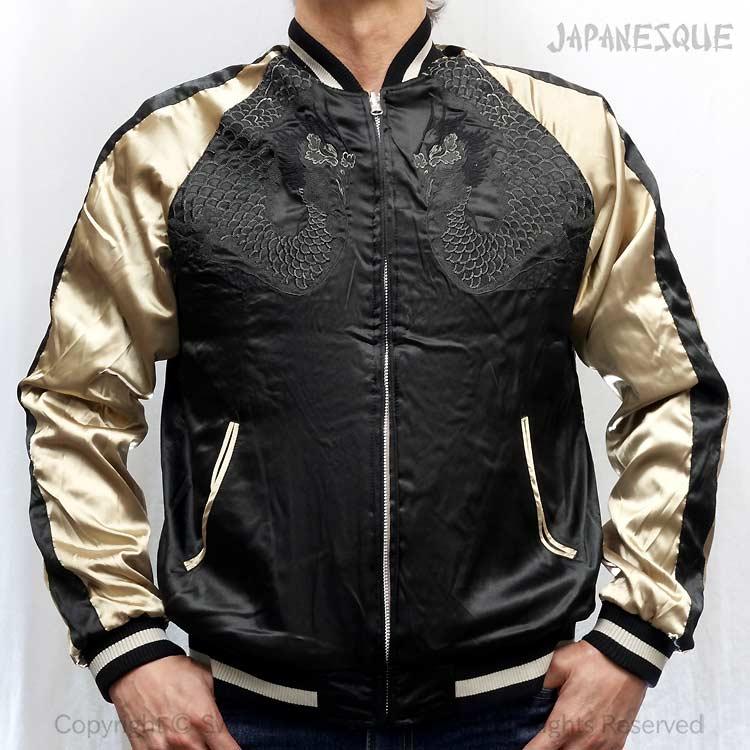 和柄スカジャン ジャパネスク炎龍×黒鳳凰 刺繍リバーシブルスカジャン