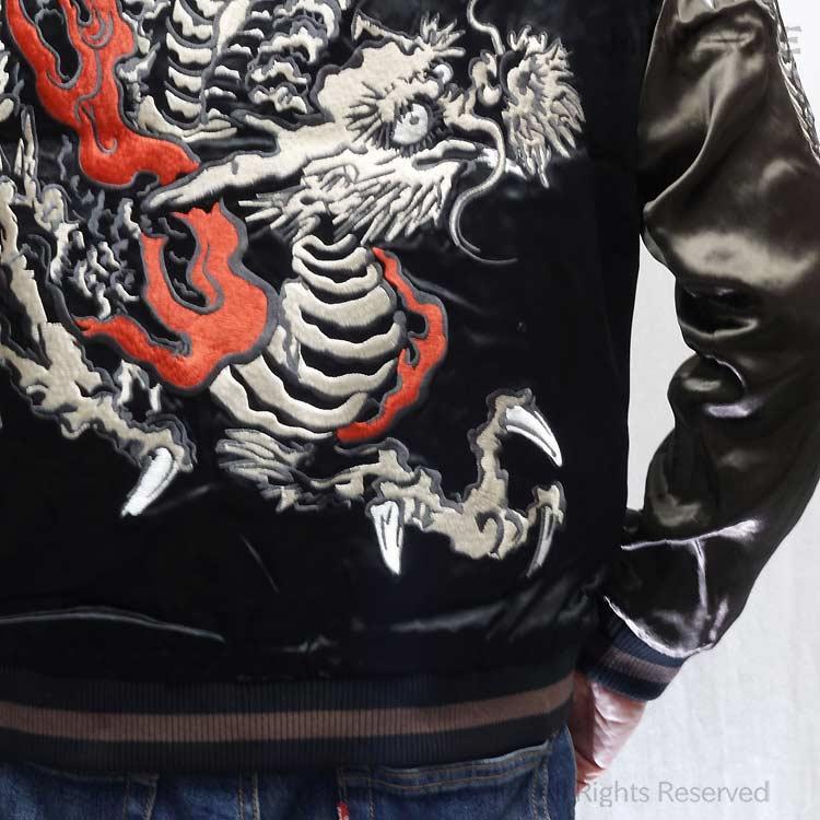 和柄スカジャン ジャパネスク炎龍×黒鳳凰 刺繍リバーシブルスカジャン