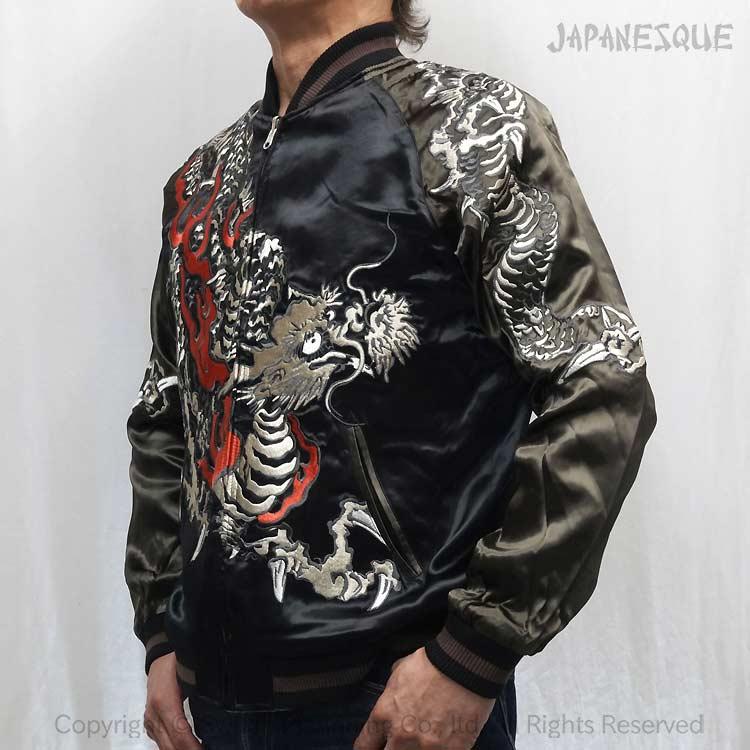 和柄スカジャン ジャパネスク炎龍×黒鳳凰 刺繍リバーシブルスカジャン