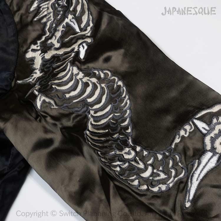和柄スカジャン ジャパネスク炎龍×黒鳳凰 刺繍リバーシブルスカジャン