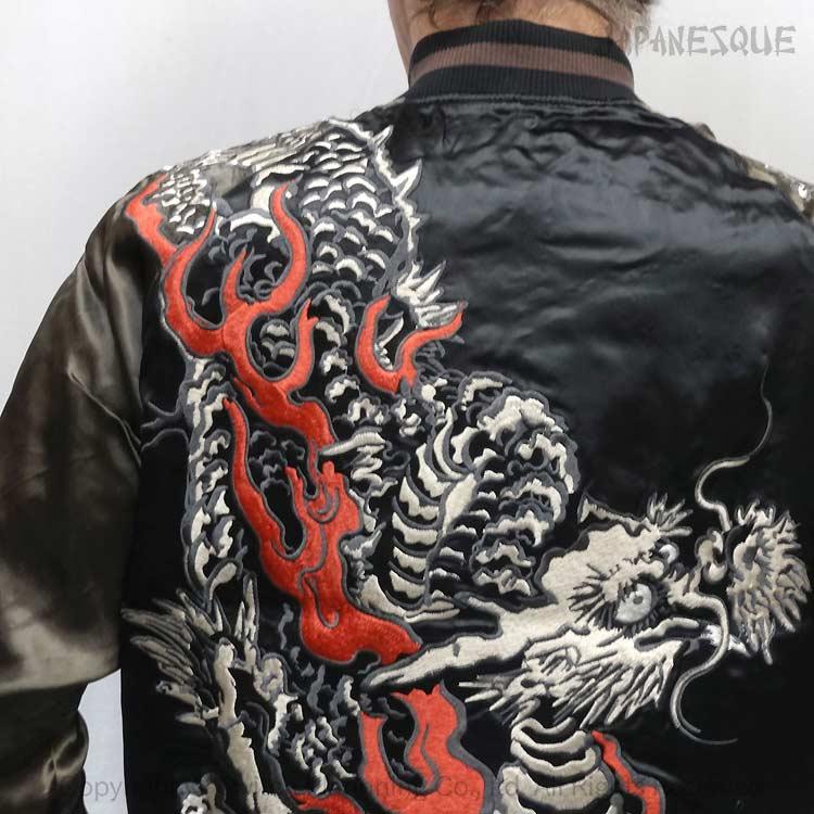 和柄スカジャン ジャパネスク炎龍×黒鳳凰 刺繍リバーシブルスカジャン