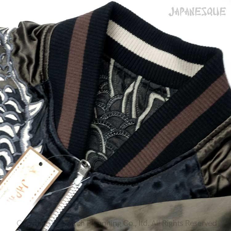 大阪府のその他 最終土日限定‼️‼️ 上物 ダトニオ各種 激安 ‼️‼️