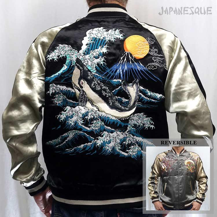 未使用級 花旅楽団 スカジャン 風神雷神 リバーシブル 刺繍 黒×白 L 和柄 花旅楽団 SCRIPT リバーシブルスカジャン 風神雷神 刺繍 黒 M