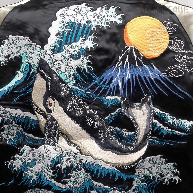 スカジャン　リバーシブル　別珍　レーヨン　プリント　刺繍　和柄　鯨　孔雀　燕 和柄スカジャン ジャパネスク 波に鯨・風神雷神 刺繍 リバーシブル