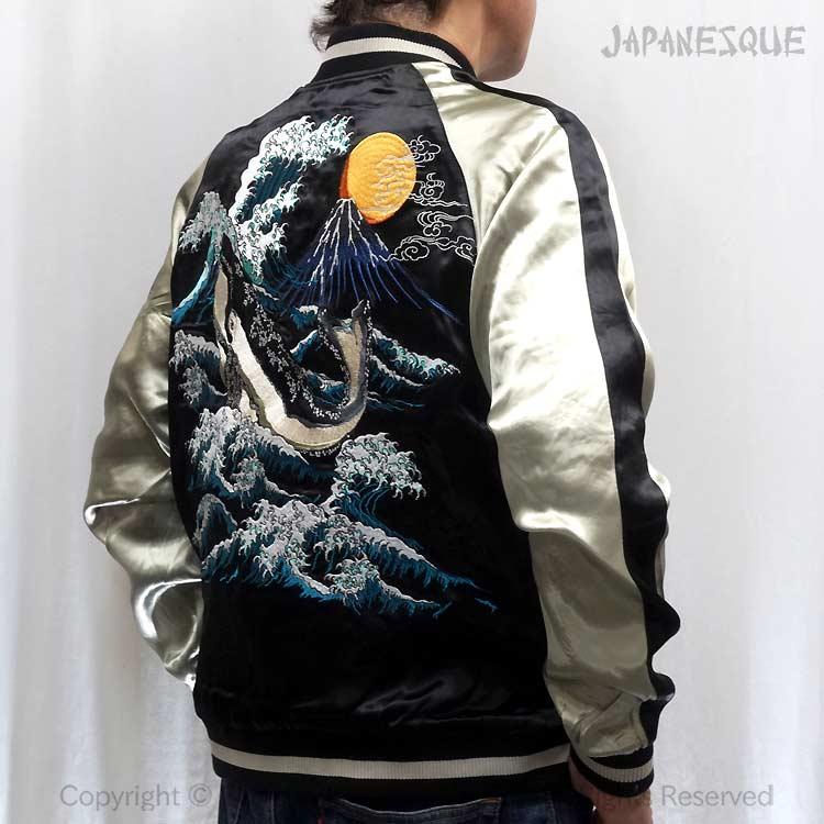 未使用級 花旅楽団 スカジャン 風神雷神 リバーシブル 刺繍 黒×白 L 和柄 楽天市場】花旅楽団 × satori 四神 柄 刺繍 リバ−シブル 和柄