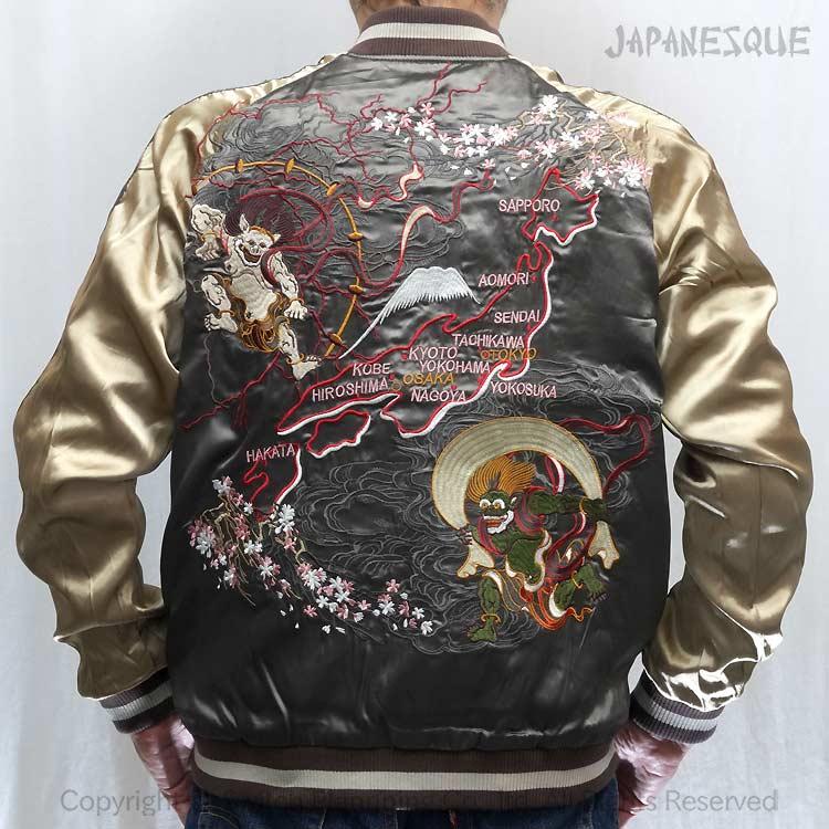 Pin Ball 風神雷神、鯉刺繍 リバーシブル サテンスカジャン レア美品 和柄スカジャン ジャパネスク 波に鯨×風神雷神 刺繍 リバーシブル