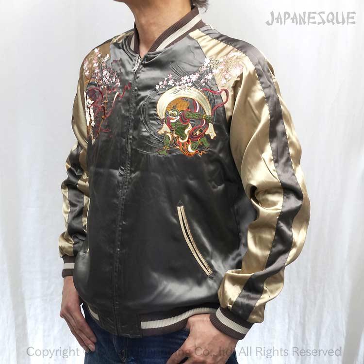和柄スカジャン ジャパネスク 波に鯨×風神雷神 刺繍 リバーシブル