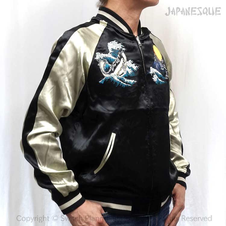 和柄スカジャン ジャパネスク 波に鯨×風神雷神 刺繍