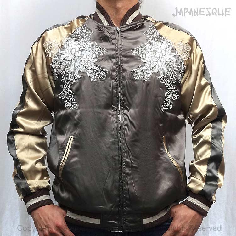 和柄スカジャン ジャパネスク 月に狼・白孔雀刺繍リバーシブル