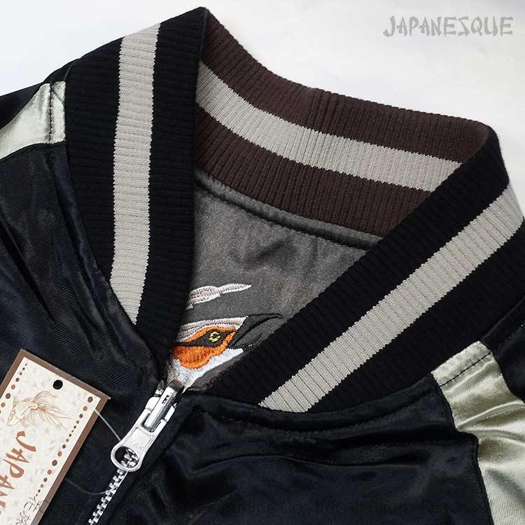 和柄スカジャン ジャパネスク 月に狼・白孔雀 刺繍 リバーシブル スカジャン  JSKJ-520 ビッグサイズ  XXXL "Wolf in the Moon" Sukajan Jacketの画像