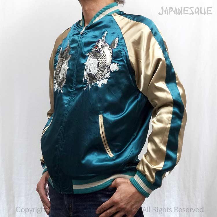 和柄スカジャン ジャパネスク 波に見返り虎・滝に鯉 刺繍 リバーシブル