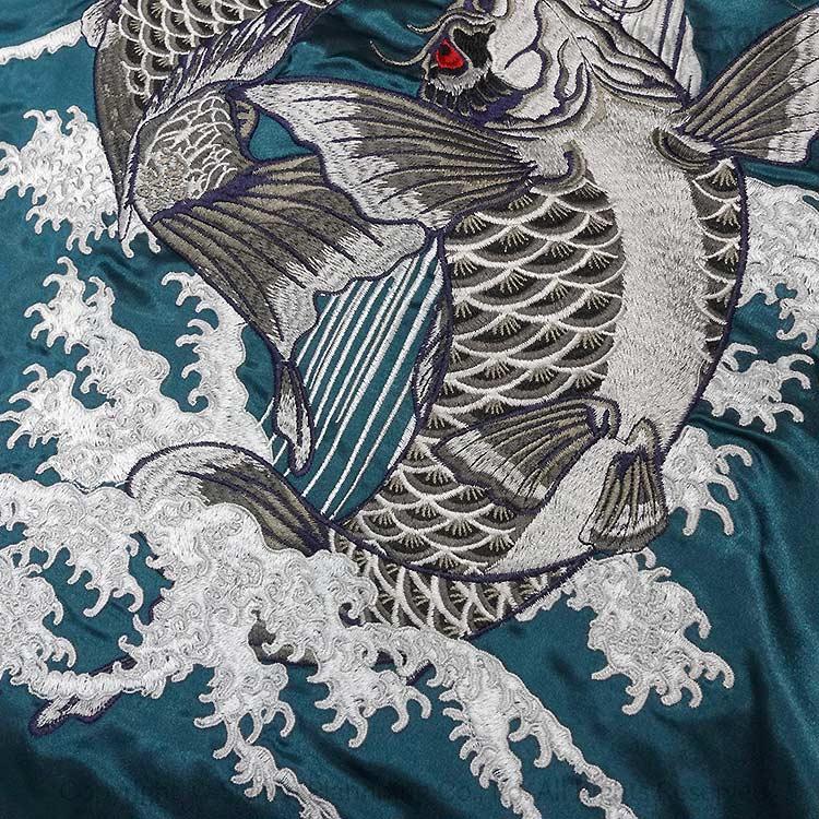 和柄スカジャン ジャパネスク 波に見返り虎・滝に鯉 刺繍 リバーシブル