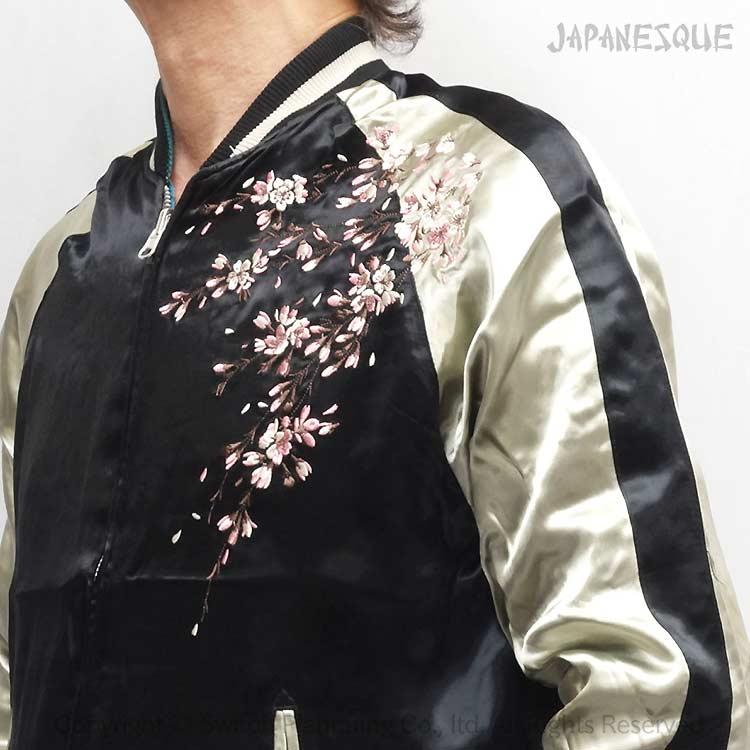 和柄スカジャン ジャパネスク 桜 刺繍 リバーシブル スカジャン JSKJ
