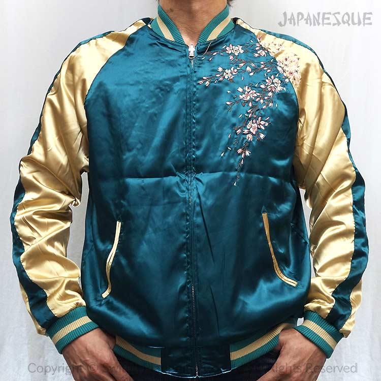 JAPANESQUE 2面用 美品 未使用近 日本限定 スカジャン unisex 楽天市場】虎刺繍サテン/別珍リバーシブルスカジャン JSKJ-007