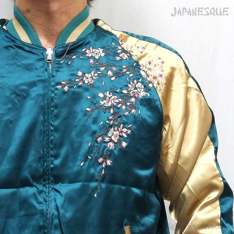 和柄スカジャン ジャパネスク 桜 刺繍 リバーシブル スカジャン JSKJ