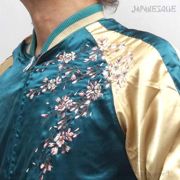 和柄スカジャン ジャパネスク 桜 刺繍 リバーシブル スカジャン JSKJ