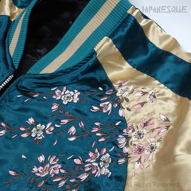 和柄スカジャン ジャパネスク 桜 刺繍 リバーシブル スカジャン JSKJ