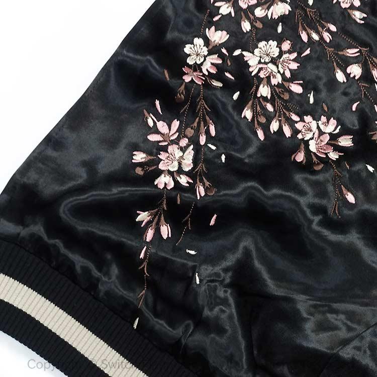 桜と鯉刺繍スカジャン リバーシブル　Japanesque　ジャパネスク　和柄 和柄スカジャン ジャパネスク 桜 刺繍 リバーシブル スカジャン JSKJ